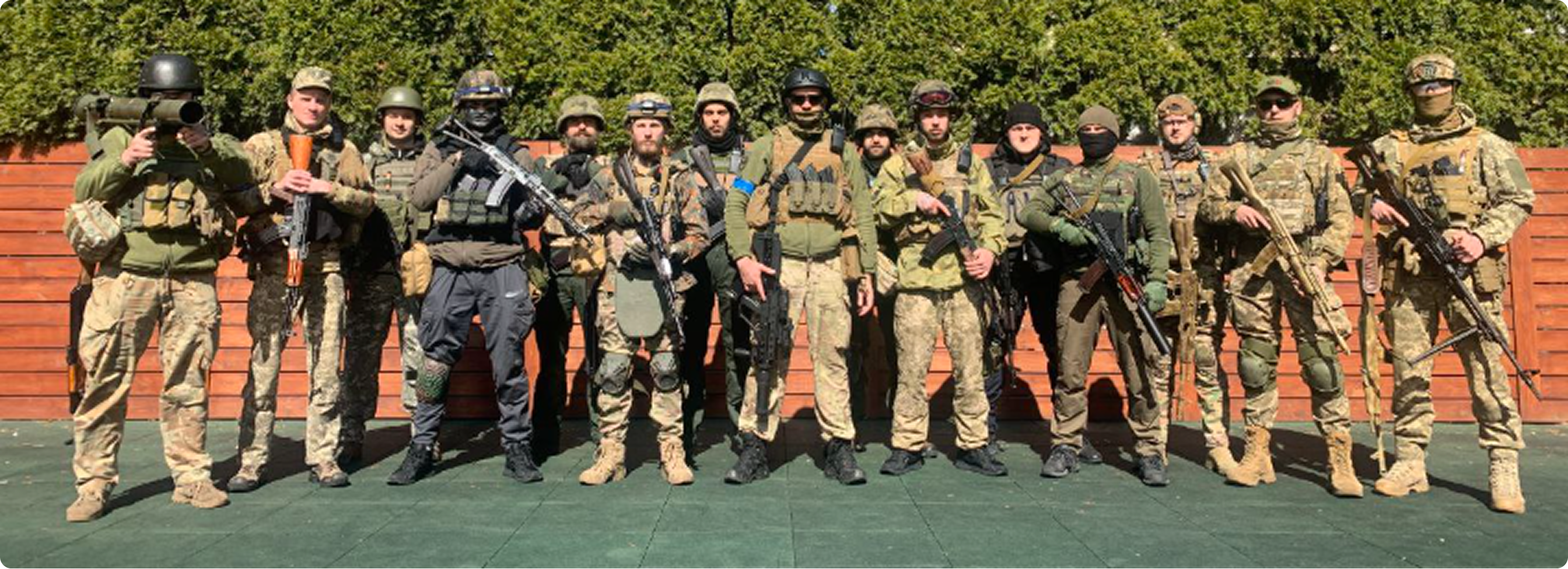 Glory UA — military support
