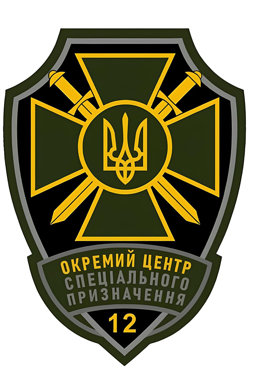 12th Special Operations Detachment